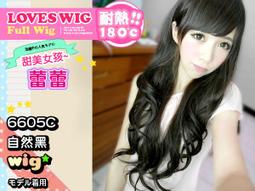 【任選2大】KAFEN 蝸牛極致洗髮精 ∕護髮素760mlX2 歷史價格詳細信息