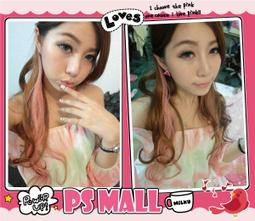 輕鬆捲翹 Everbab一飛沖天/向日葵睫毛夾 歷史價格詳細信息