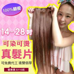 100%真皮女生長夾 女士皮夾錢包 時尚長款錢包 Rfid防盜紅色零錢包 卡夾女士手拿包手提包 女生包包 精品【CICI穿搭設計室】 歷史價格詳細信息