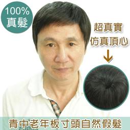 適用青島解放J6F空調濾網一汽輕卡j6f兩箱總成濾清器格貨車配件 歷史價格詳細信息