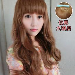 任選2頂999★SUPER HAIR★【MA120】高仿真大頭皮~可愛齊瀏海捲捲梨花頭(加大頭皮) 歷史價格詳細信息