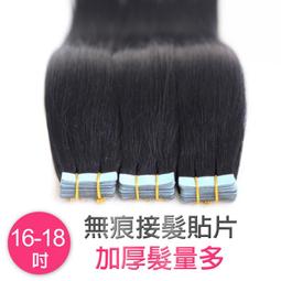 約16-18坪.含安裝《台南586家電館》HERAN禾聯一級變頻冷暖冷氣【HI-AR85H_HO-AR85H】新反轉除塵 歷史價格詳細信息