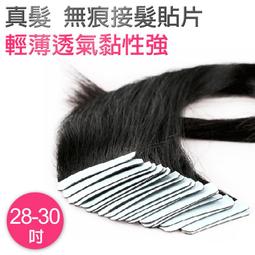 一組20張結婚請帖創意喜帖婚慶用品婚禮喜帖喜婚宴用品邀請函 歷史價格詳細信息