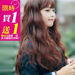 頭皮管理養護理按摩吸收微生發梳頭部滋養毛囊精華營養精華導入 歷史價格詳細信息