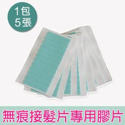 ★SUPER HAIR★包包頭的大髮包(現貨+預購)【DH64】淘氣甜心蓬Q髮包 歷史價格詳細信息