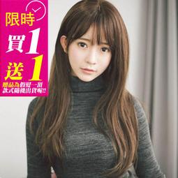 (買一送一)高仿真大頭皮~娃娃修臉蓬鬆三管電棒捲【MA132】★SUPER HAIR★ 歷史價格詳細信息