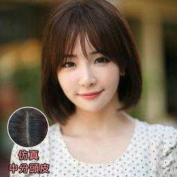 韓系高仿真 空氣瀏海 超美 耐熱 BOBO內捲短髮 假髮【MB210】★SUPER HAIR★ 歷史價格詳細信息