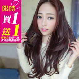 (買一送一)高仿真大頭皮~娃娃修臉蓬鬆三管電棒捲【MA132】★SUPER HAIR★ 歷史價格詳細信息