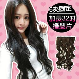 超級 假髮福袋 驚喜 cos假髮 長髮 原宿假髮 軟妹假髮 cosplay 歷史價格詳細信息