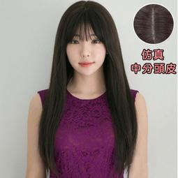 韓系高仿真 空氣瀏海 超美 耐熱 BOBO內捲短髮 假髮【MB210】★SUPER HAIR★ 歷史價格詳細信息