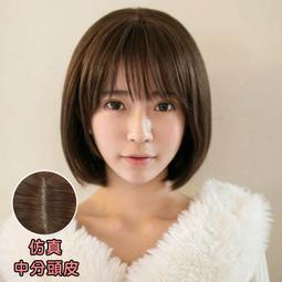 韓系高仿真 空氣瀏海 超美 耐熱 BOBO內捲短髮 假髮【MB210】★SUPER HAIR★ 歷史價格詳細信息