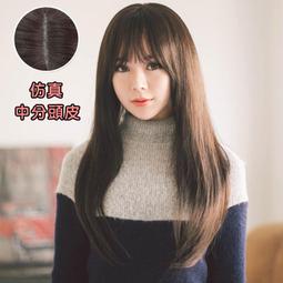 韓系高仿真 空氣瀏海 超美 耐熱 BOBO內捲短髮 假髮【MB210】★SUPER HAIR★ 歷史價格詳細信息
