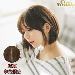 韓系高仿真 空氣瀏海 超美 耐熱 BOBO內捲短髮 假髮【MB210】★SUPER HAIR★ 歷史價格詳細信息