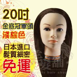 【美髮舖】免運費+二贈品 L'AISITE-L8 風粉大 重型吹風機冷溫熱風強 超強風 重吹   吹風機   專業設計師 歷史價格詳細信息