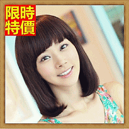 進口 女士美腿咖色護膝關節運動膝蓋保護 輕薄款調整腿型護具 歷史價格詳細信息