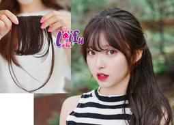 來福髮辮，H531假髮辮水鑽手編麻花辮假髮片魚骨辮造型辮子，售價128元 歷史價格詳細信息