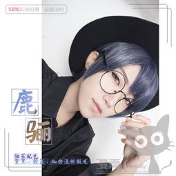 日系短髮????現貨???? 短髮bobo頭空氣劉海短髮姬髮式假髮日常軟妹學生頭甜美可愛妹妹頭整頂假髮送髮網 歷史價格詳細信息