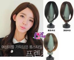 彤彤來福髮飾，H736髮叉公主髮飾髮鍊柔美造形頭飾，售價150元 歷史價格詳細信息