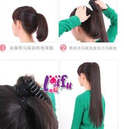 彤彤來福髮飾，H736髮叉公主髮飾髮鍊柔美造形頭飾，售價150元 歷史價格詳細信息