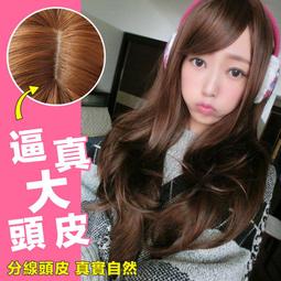 ★SUPER HAIR★新耐熱假髮(現+預)【MB014】耐熱纖維-韓劇江惠娜口愛千金短捲髮 歷史價格詳細信息