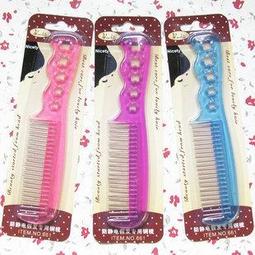 衣著別館★日系美 變裝 定番假髮 麻豆瘋狂愛 OL髮妝 齊劉海+蓬鬆長髮 全頂式【限量加贈送髮網】 歷史價格詳細信息