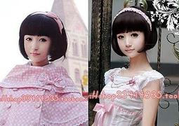 熊熊卡好 韓國拉拉熊汽車車套 懶懶熊汽車坐墊/座套 汽車椅套VG0022 歷史價格詳細信息