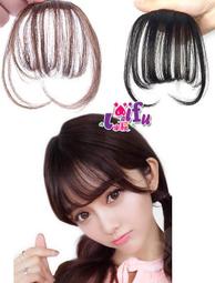 來福髮辮，H531假髮辮水鑽手編麻花辮假髮片魚骨辮造型辮子，售價128元 歷史價格詳細信息