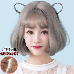 韓系高仿真 空氣瀏海 超美 耐熱 BOBO內捲短髮 假髮【MB210】★SUPER HAIR★ 價格比較,價格查詢,歷史價格詳細信息