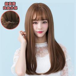 ★SUPER HAIR★新耐熱假髮(現+預)【MB014】耐熱纖維-韓劇江惠娜口愛千金短捲髮 歷史價格詳細信息