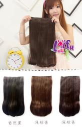 50cm長直髮????現貨????一片式五卡接髮片女生假髮美髮造型必備增加髮量蓬鬆自然美髮飾品五卡直髮片隱形無痕假髮片 歷史價格詳細信息