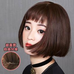 這個殺手不太冷假髮女空氣瀏海短髮修臉齊瀏海短直髮假髮套 歷史價格詳細信息