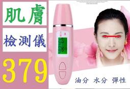 台灣現貨免等，火速發貨，電動麻將桌專用牌，36mm正磁竹絲，再送限量精美收納袋或抓位牌 歷史價格詳細信息