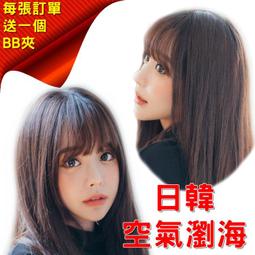 仿真造型包巾 白菜包巾 燒餅包巾 (包巾+帽子) 兩款可選【洛希可嚴選】台灣現貨24H出貨 包巾 嬰兒包巾 防踢被 空調 歷史價格詳細信息