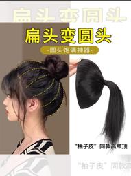 【扁平足救星機能鞋墊】足弓鞋墊 高足弓  扁平足鞋墊 【DE476】 歷史價格詳細信息