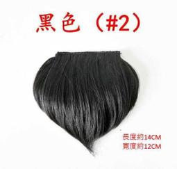 ???? ????兒童新娘造型水鑽皇冠畢業季禮服配件頭飾公主髮箍-滿599免運 巴卡巴卡 歷史價格詳細信息