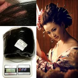 古裝造型民族風苗銀流蘇簪子清新異域女漢服盤髮簪子髮釵配飾頭飾 歷史價格詳細信息