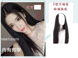 (現貨)女神必備 Anqueen 安晴 熱感捲翹睫毛夾 加熱式 電熱睫毛夾 彩妝工具 體積小 好攜帶 歷史價格詳細信息