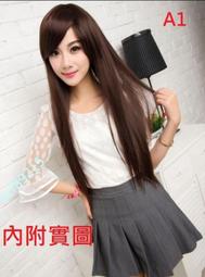 星空網假髮女片頭頂遮白髮真發全真人髮絲蓬鬆增發量輕薄款補發片 歷史價格詳細信息