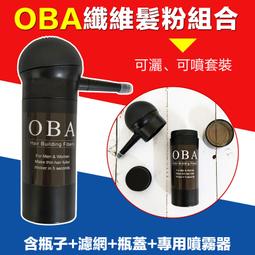 OBA東京彈簧秤O-BT 1N/2N/3N/5N棒型拉力計測力精度高性能穩定咨詢 歷史價格詳細信息