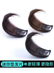 墊發片真髮墊發根蓬鬆器隱形無痕頭頂補發一片式蓬鬆墊女假髮貼片 歷史價格詳細信息