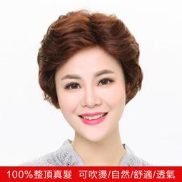 特價款攻絲機電動智能伺服搖臂手持式數控小型垂直萬向自動攻牙機 歷史價格詳細信息