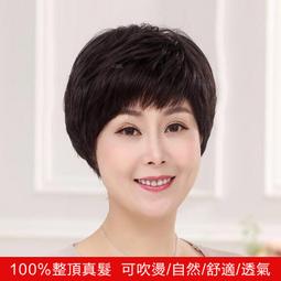 特價款攻絲機電動智能伺服搖臂手持式數控小型垂直萬向自動攻牙機 歷史價格詳細信息