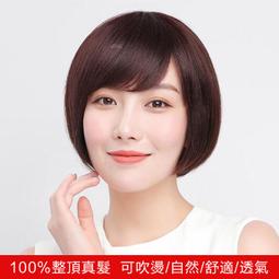 特價款攻絲機電動智能伺服搖臂手持式數控小型垂直萬向自動攻牙機 歷史價格詳細信息