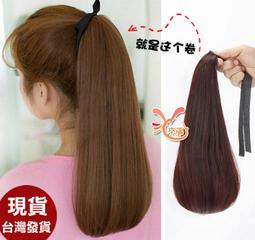 【福利品】馬來貘 造型尺 塑膠尺15cm 絕版商品 出清 CHRU39-1【金玉堂文具】 歷史價格詳細信息