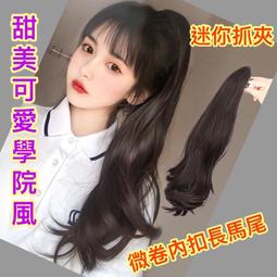 【24H發貨】夾克外男 棒球  風男中長款夾克男外秋冬加絨韓版潮流商務休閑青年工裝外男 歷史價格詳細信息