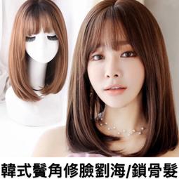 (現貨)女神必備 Anqueen 安晴 熱感捲翹睫毛夾 加熱式 電熱睫毛夾 彩妝工具 體積小 好攜帶 歷史價格詳細信息