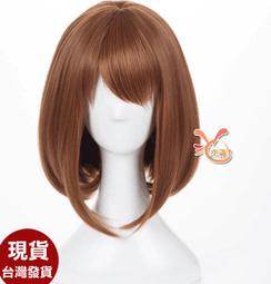 W130便攜手持噴碼機高解析熱發泡打碼機 歷史價格詳細信息