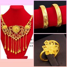 新品鍍越南沙金時尚女戒 經典款大蝴蝶戒指 誇張厚金鍍金戒指指環 開口可調節 34款可選 璀璨閃耀可與真黃金媲美 時尚百搭 歷史價格詳細信息