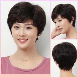 麗髮新生 韓式龍鬚劉海假髮 高顱頂自然前額蓬鬆隱形補髮片 25公分 頭旋增髮量 日系仿真假髮 歷史價格詳細信息