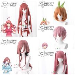 !五等分的花嫁 cos假髮中野一花紫粉色翻翹二乃沙粉色小馬尾三玖香芋粉四葉橘色內凹東京卍復仇者重生之道 橘日向五 歷史價格詳細信息